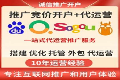 短视频信息流推广：成功案例解读